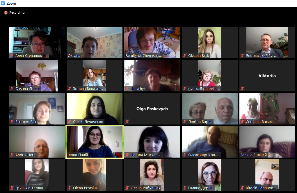 Тривають виступи